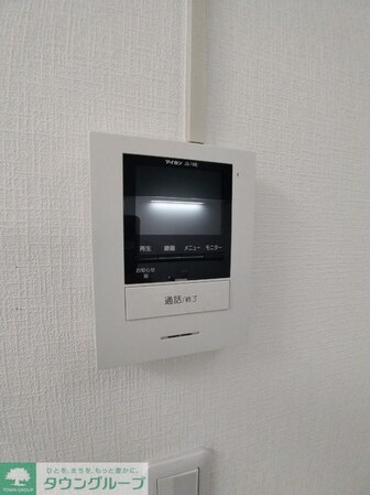 ヴィラ中川の物件内観写真